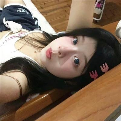 另一个我