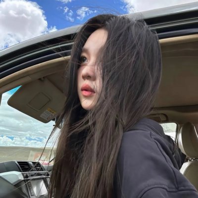 阴阳裁缝